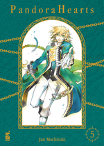 Pandora Hearts New Edition